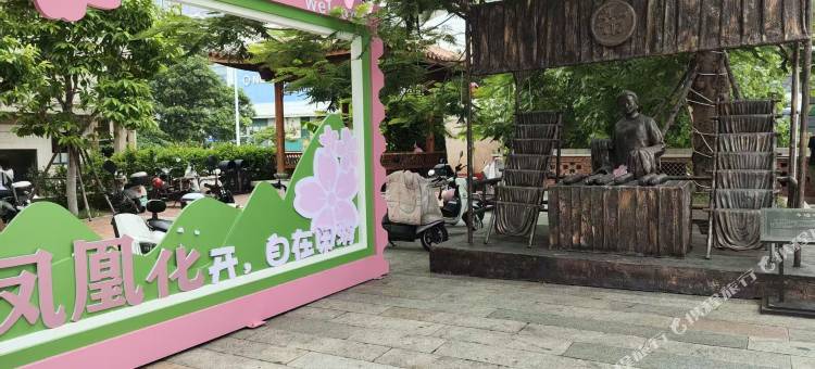 OYO石狮绿洲商务宾馆图片