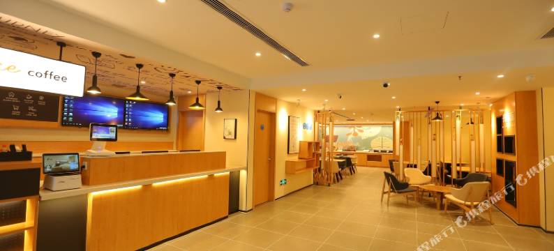 汉庭酒店(东阿县店)图片