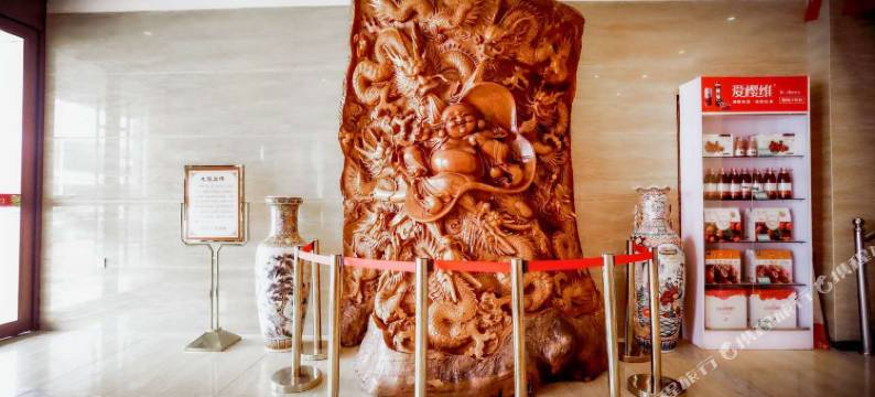 五莲良友大酒店图片