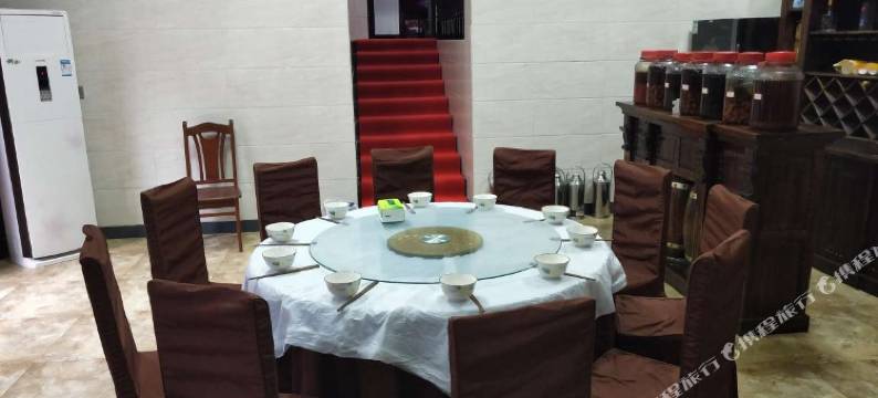 大邑雄鹰客栈图片