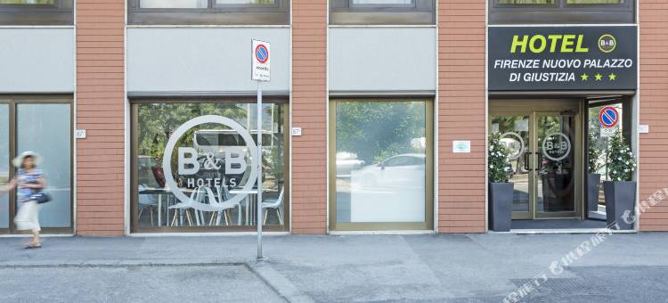 佛罗伦萨新司法大厦民宿酒店(B&B Hotel Firenze Nuovo Palazzo di Giustizia)图片