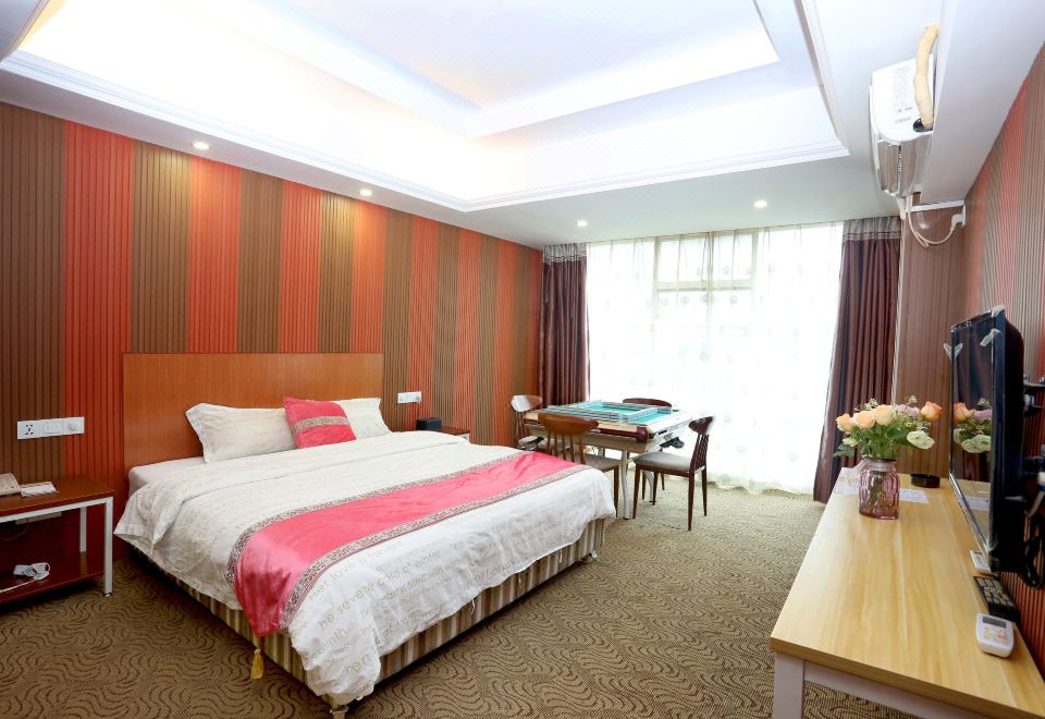 hetianjingguohotel Hotel Overview