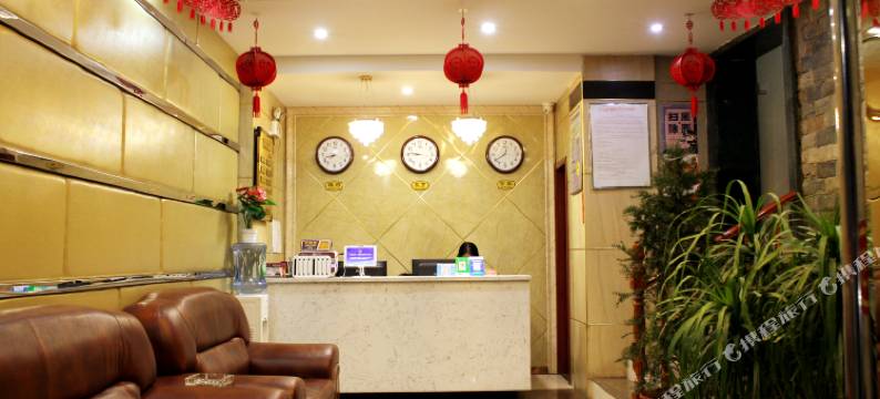 陇南三江源商务宾馆图片