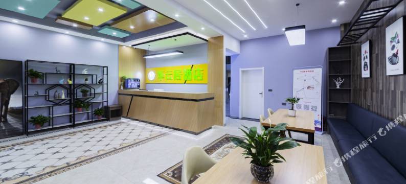 华云居酒店(玉泉院店)图片