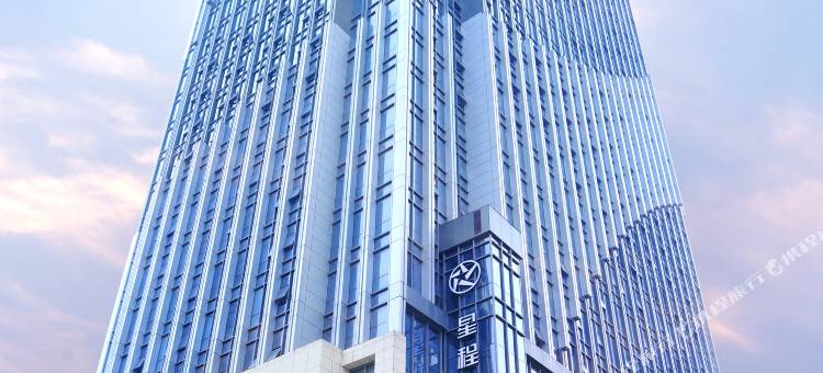 星程酒店(沂南君悦广场店)图片