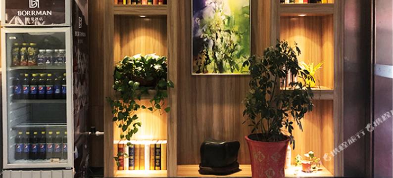 新向日葵精品酒店图片