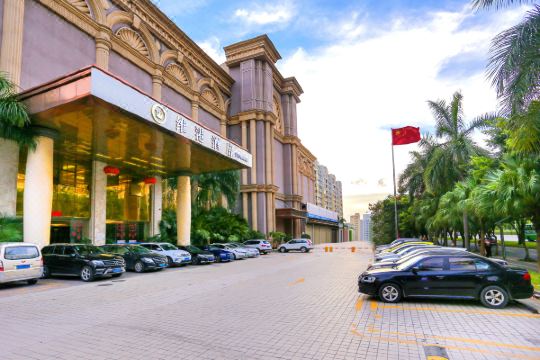 维港酒店深圳宝安万达广场店