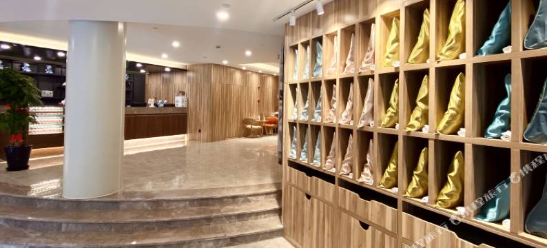汉庭优佳酒店(上海中山公园延安路店)图片