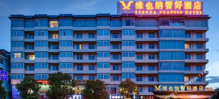 维也纳智好酒店(体育中心大沙田地铁站店)图片