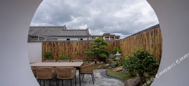 腾冲合缦居温泉合院图片