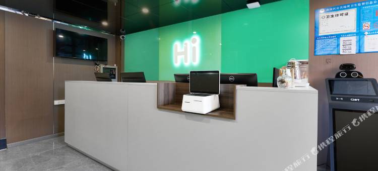 海友酒店(北京师范大学积水潭地铁站店)图片
