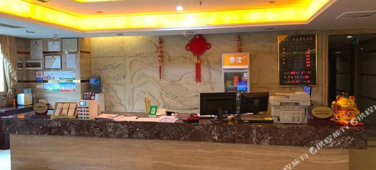 古蔺碧水兰庭商务宾馆图片