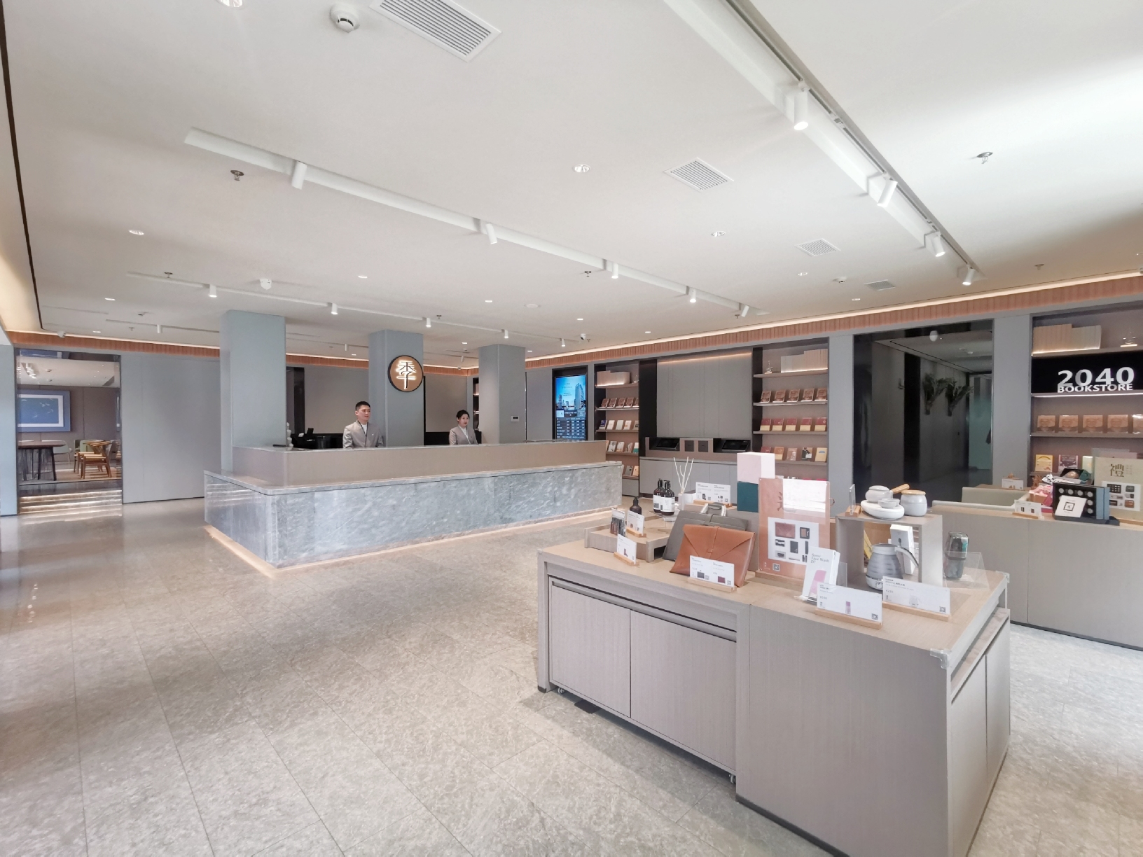 JI Hotel (Tonghua Railway Station Square) Over view