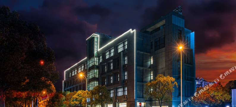 上海溢喜小院(上海浦东机场店)图片