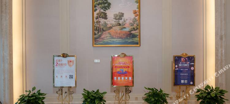 维也纳酒店(鹤壁山城店)图片