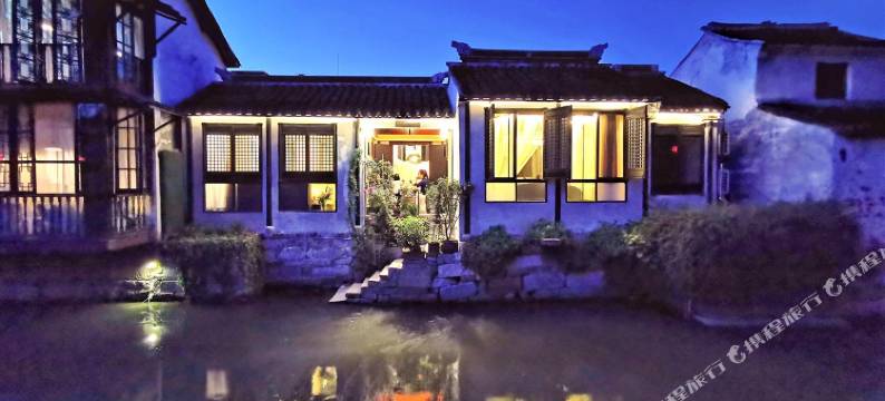 月上禅意空间民宿(锦溪古镇店)图片