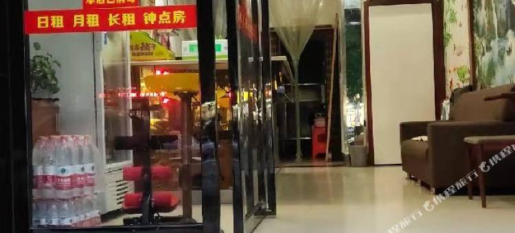 长沙锦缘宾馆图片