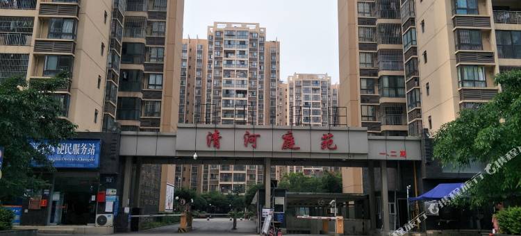成都南湖春天温馨世家公寓(和顺路分店)图片