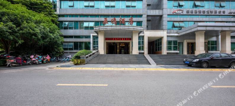 辰逸酒店(成都龙泉驿总部经济港店)图片