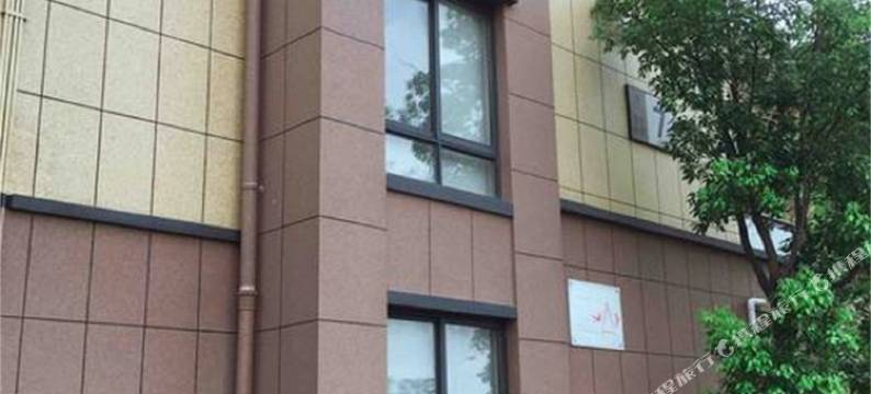 舟山洁静公寓(金沙大道分店)图片