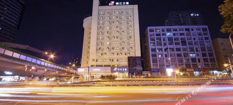 锦江之星酒店(贵阳黔灵山公园北京路地铁站店)图片