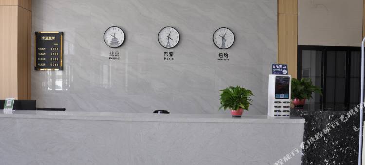 兴县四季精品酒店图片