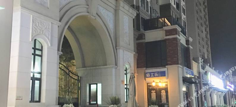 广州自营掌柜民宿图片