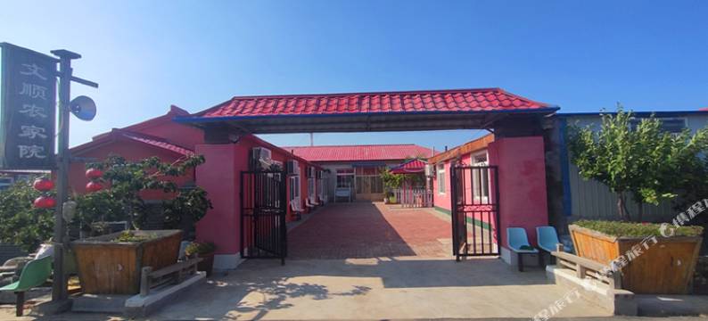 盘锦文顺民宿(红海滩店)图片