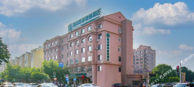 格林豪泰智选酒店(大连站西安路店)图片