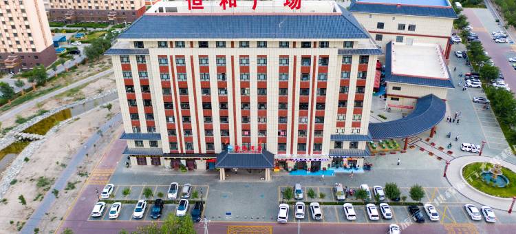 玛纳斯西海酒店图片
