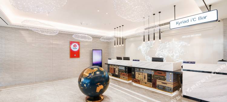 凯里亚德酒店(北京昌平科技园水南路店)图片