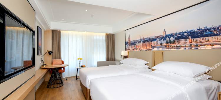 维也纳国际酒店(西昌邛海湿地海河店)图片