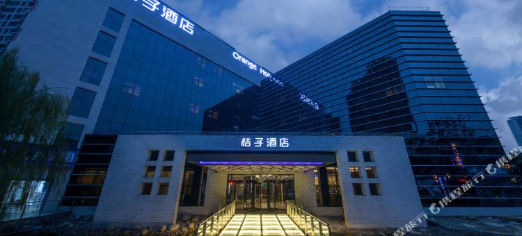 桔子酒店(武汉光谷广场杨家湾地铁站店)图片