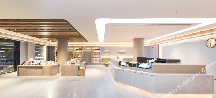 全季酒店(安顺店)图片