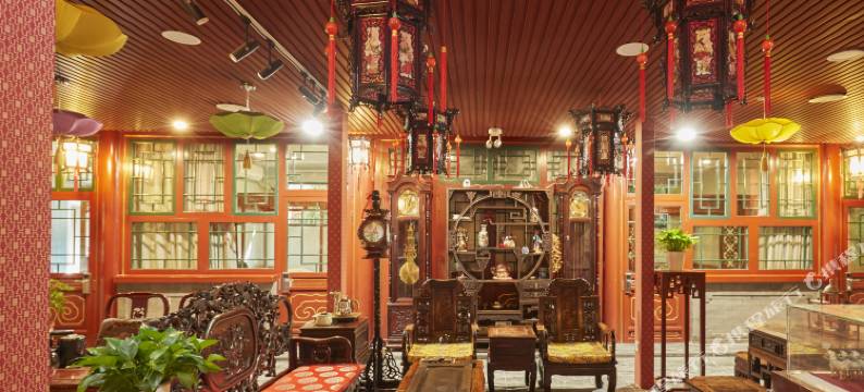 北京荣府老宅四合院图片