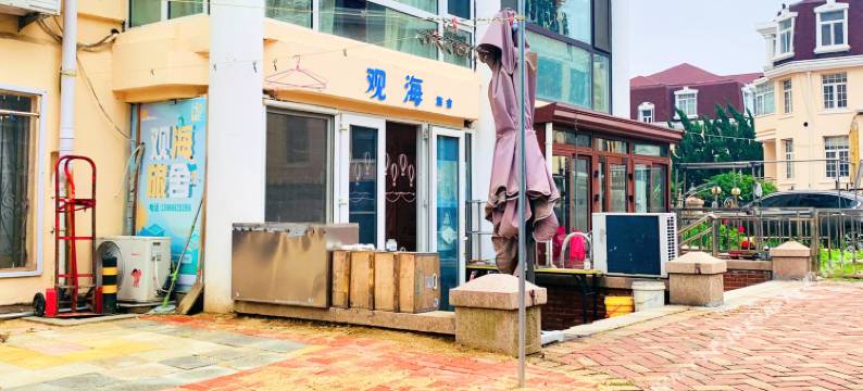 观海青年旅舍(青岛五四广场店)图片