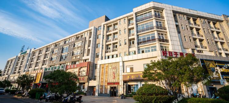 格林豪泰酒店(安庆皖江大道碧桂园万达广场店)图片