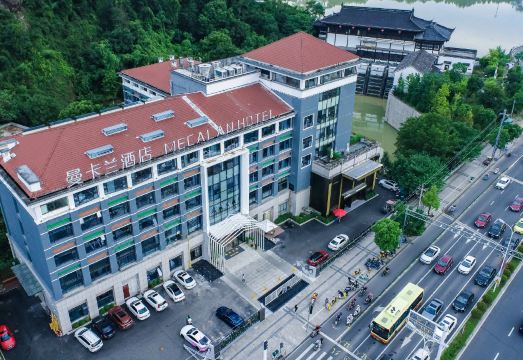 丽水曼卡兰酒店（丽水学院店）外景图