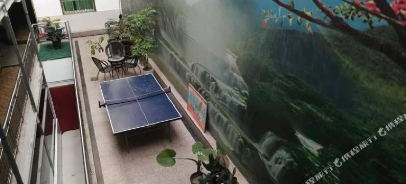 白水致远宾馆图片