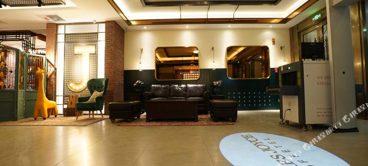 喆啡酒店(乌鲁木齐天山区人民政府店)图片