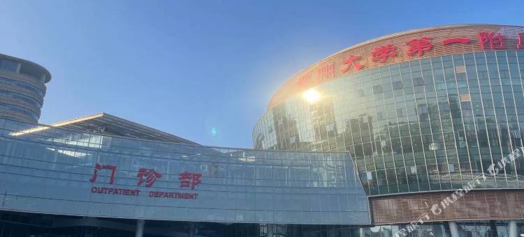 韵良宾馆(郑大一附属医院郑东院区店)(龙子湖高校店))图片