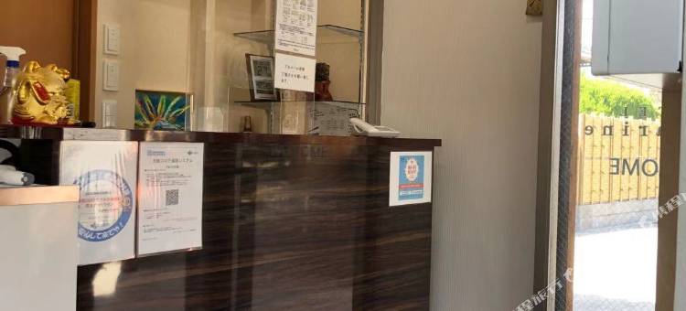 阳光酒店(Hotel Sunmarine)图片