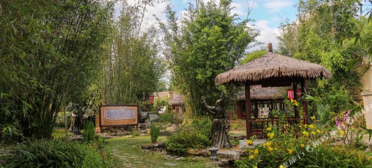 润生·天子山酒店图片