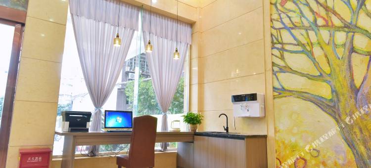 苍南温居花园酒店图片