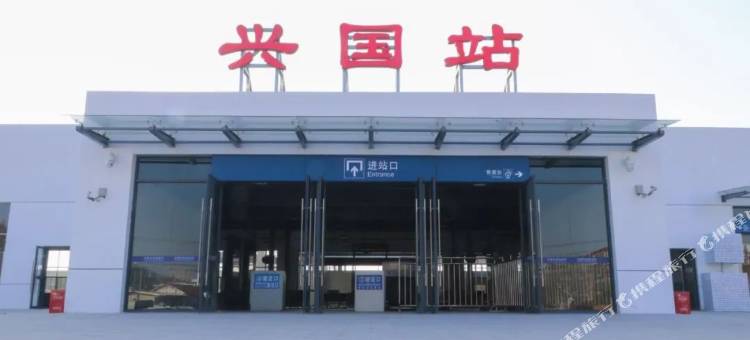 兴国新凯大酒店图片