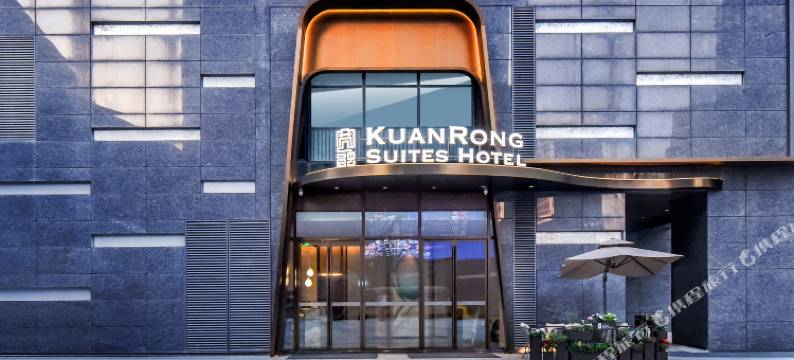 宽融套房酒店(广州番禺长隆南村万博地铁站店)图片