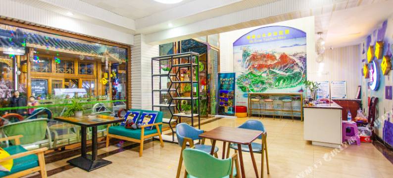 峨眉山星月酒店(峨眉山报国寺店)图片