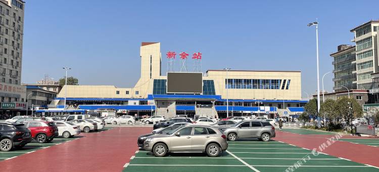 新余景莱精品酒店(新余火车站店)图片