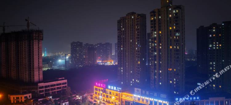 阿之佐私享民宿(咸阳机场西藏民族大学店)图片