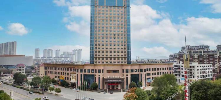 抚州半山国际大酒店图片